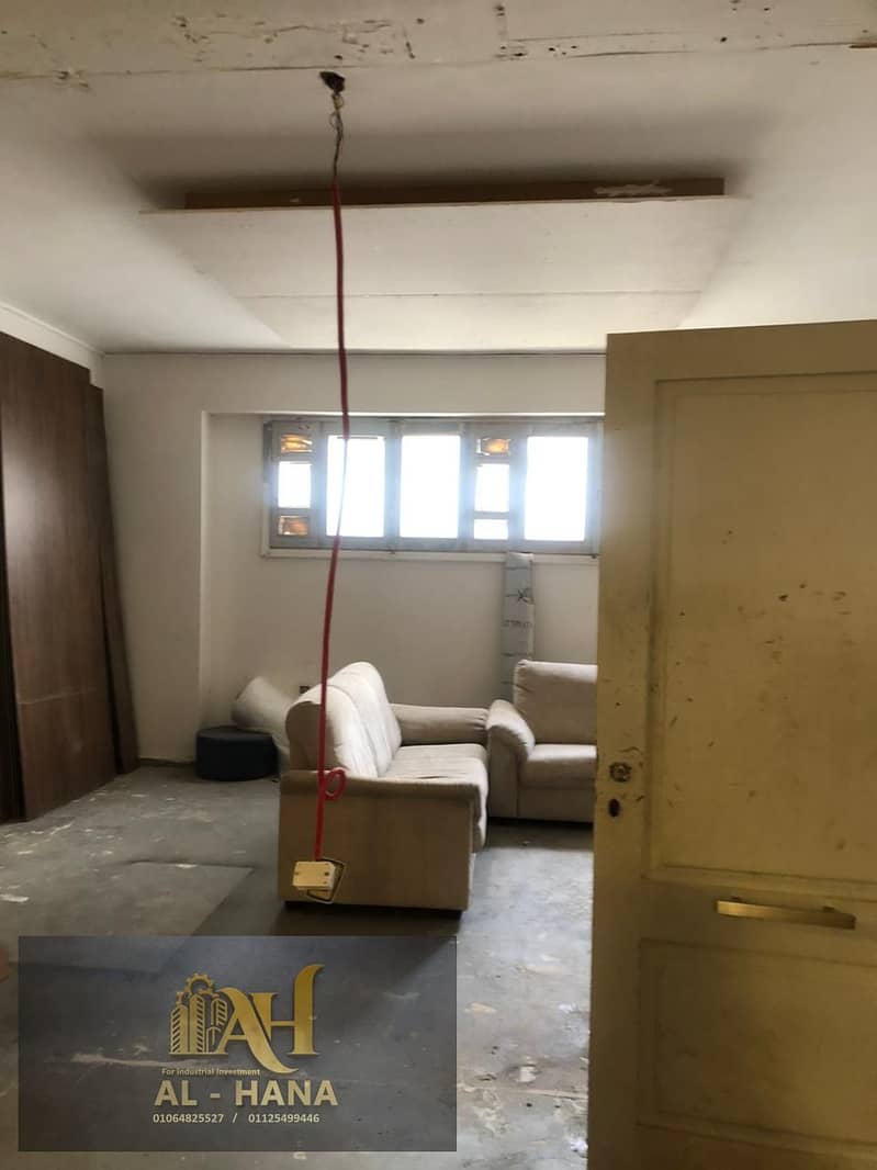 14 WhatsApp Image 2026-01-04 at 3.01. 29 PM (3). jpeg