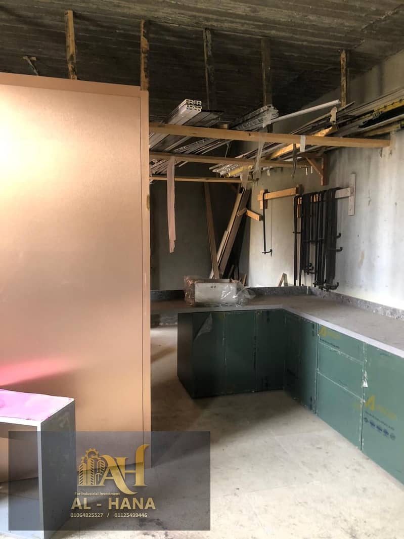 15 WhatsApp Image 2026-01-04 at 3.01. 29 PM (4). jpeg