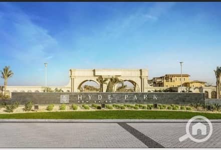 شقة 3 غرف نوم للبيع في القاهرة الجديدة، القاهرة - WhatsApp Image 2025-12-09 at 1.42. 46 PM. jpeg