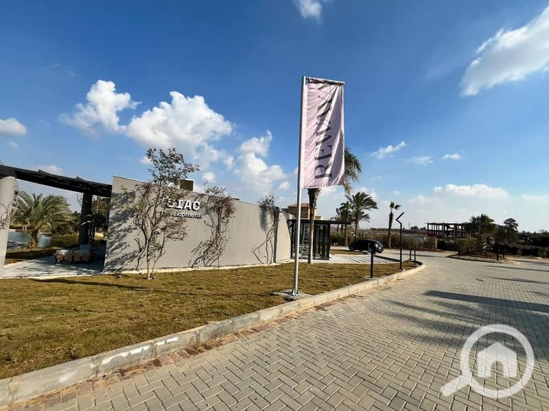 5 WhatsApp Image 2026-01-04 at 12.24. 01 PM. jpeg