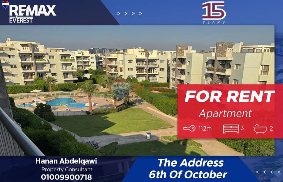 WhatsApp Image 2026-01-04 at 1.23. 17 PM (1). jpeg WhatsApp Image 2026-01-04 at 1.23. 17 PM (1). jpeg