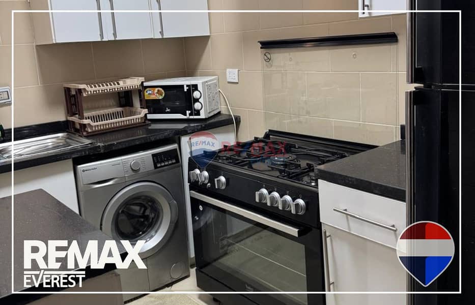 7 WhatsApp Image 2026-01-04 at 1.23. 18 PM (2). jpeg