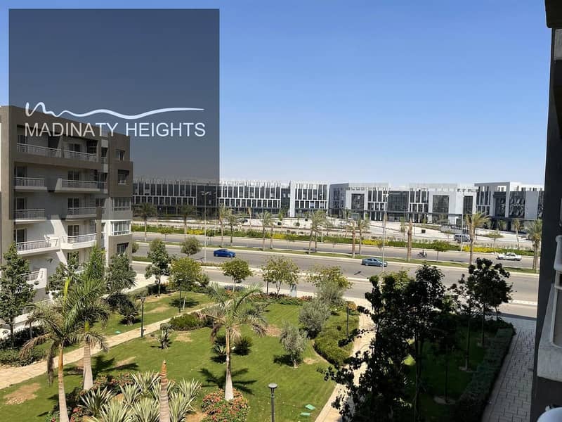 4 WhatsApp Image 2026-01-03 at 2.01. 54 PM2. jpeg