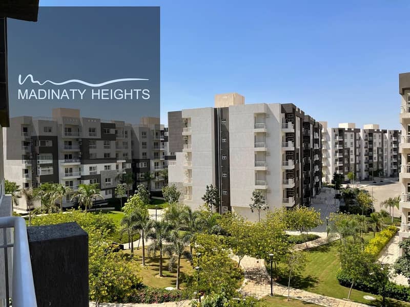 5 WhatsApp Image 2026-01-03 at 2.01. 54 PM3. jpeg