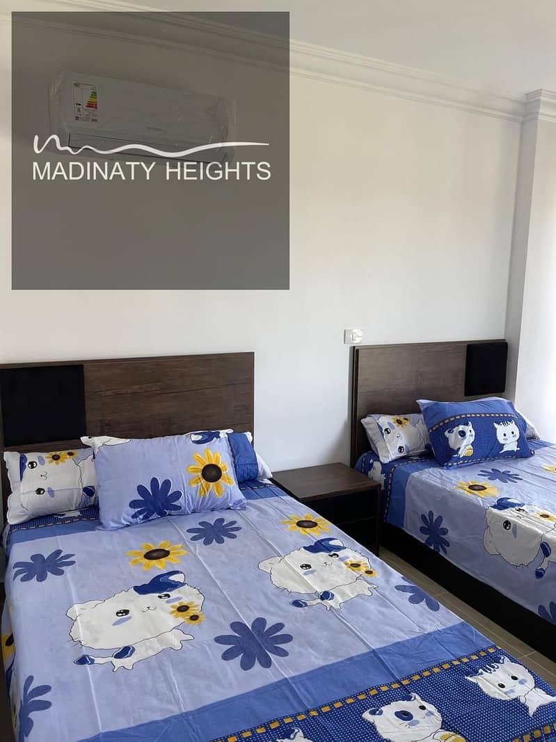 8 WhatsApp Image 2026-01-03 at 2.01. 56 PM5465654. jpeg