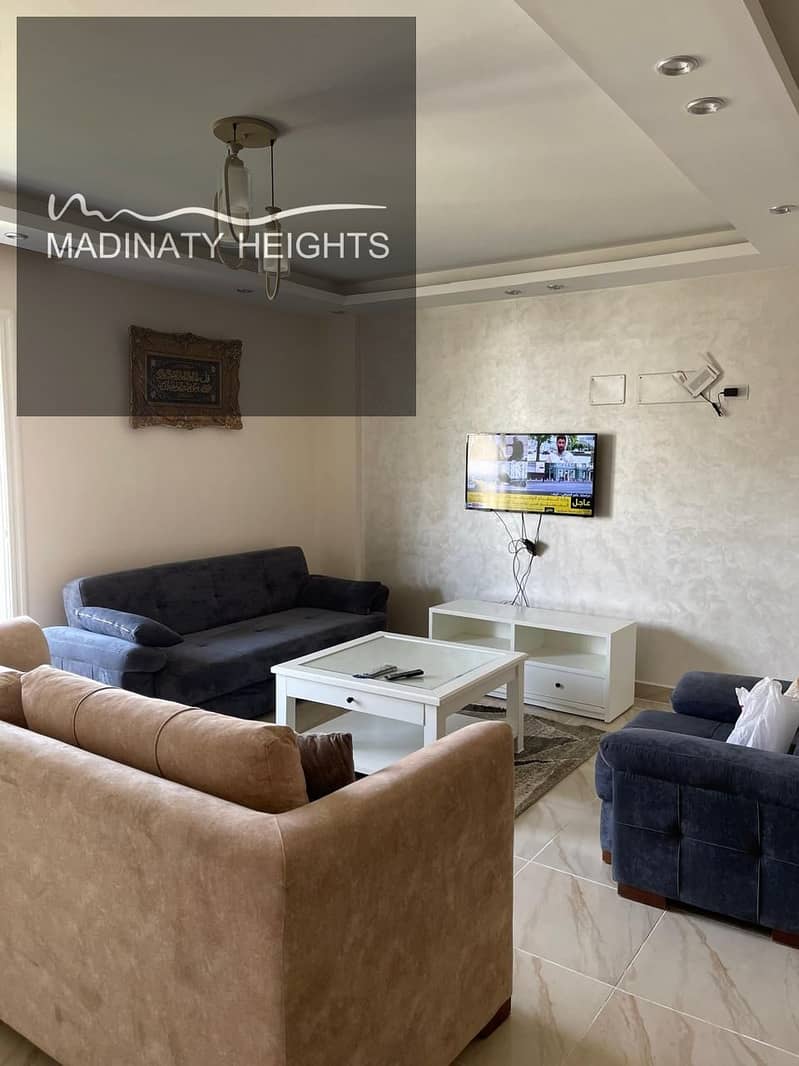 9 WhatsApp Image 2026-01-03 at 2.01. 56 PM7897897. jpeg