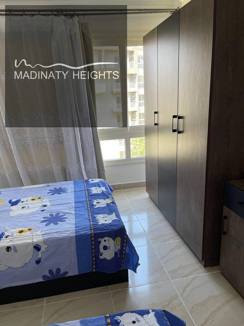 14 WhatsApp Image 2026-01-03 at 2.01. 58 PM13. jpeg