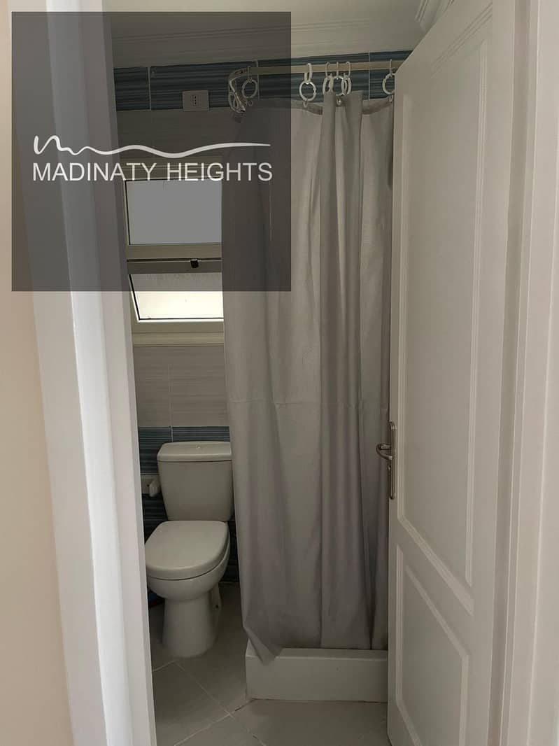 15 WhatsApp Image 2026-01-03 at 2.01. 58 PM167867. jpeg