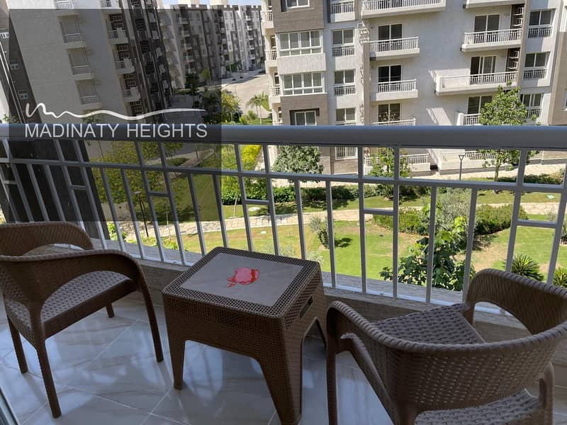 16 WhatsApp Image 2026-01-03 at 2.01. 58 PM867687. jpeg