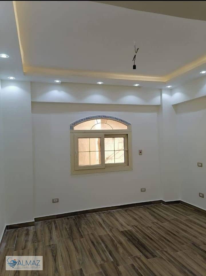 2 WhatsApp Image 2026-01-04 at 3.12. 00 PM (1). jpeg