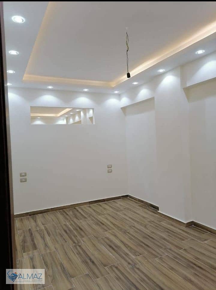 3 WhatsApp Image 2026-01-04 at 3.12. 00 PM. jpeg