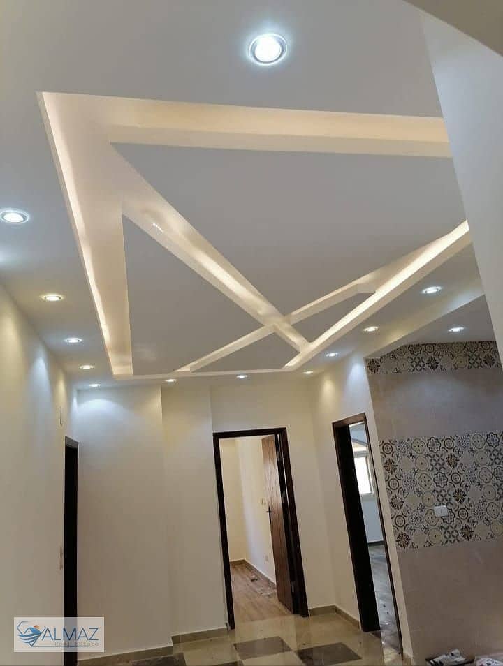 5 WhatsApp Image 2026-01-04 at 3.12. 01 PM. jpeg