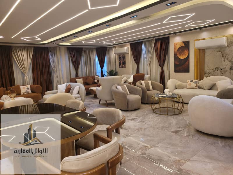 2 20251222_161903. jpg