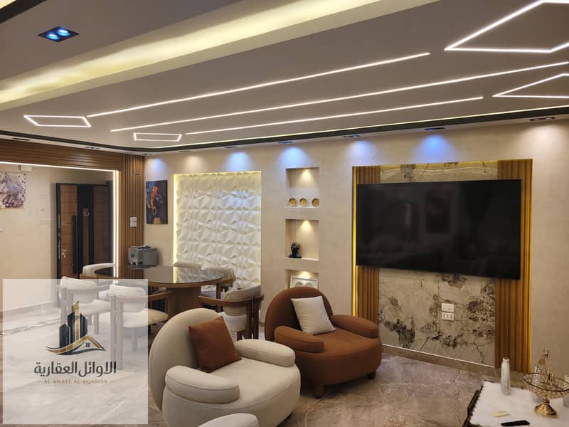 5 20251222_163427. jpg