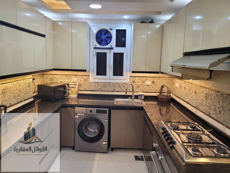 12 20251222_162349. jpg