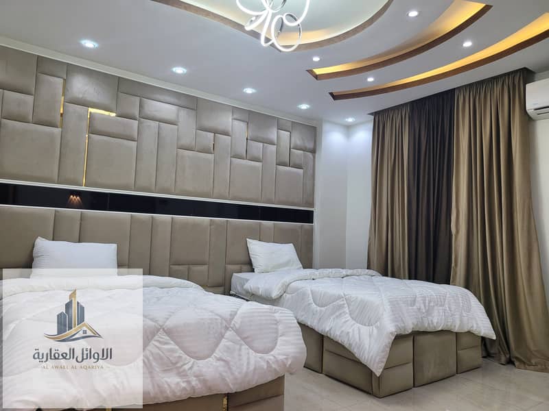 14 20251222_162511. jpg