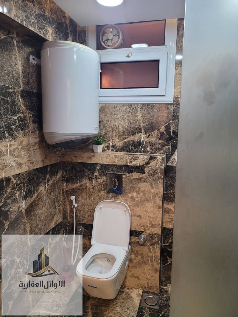 17 20251222_162708. jpg