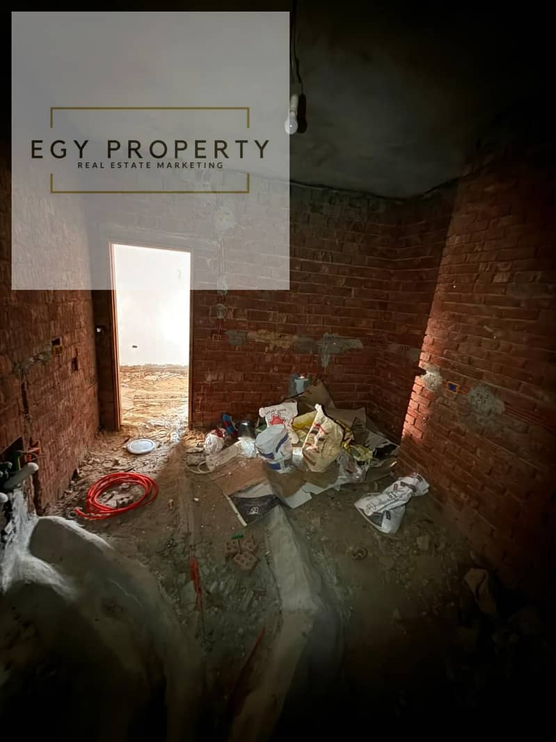 16 WhatsApp Image 2025-12-31 at 3.34. 42 PM. jpeg