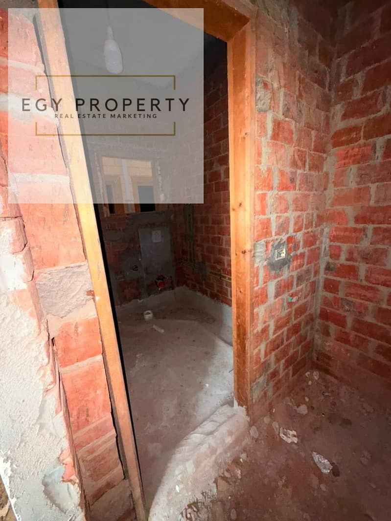 22 WhatsApp Image 2025-12-31 at 3.34. 45 PM (2). jpeg