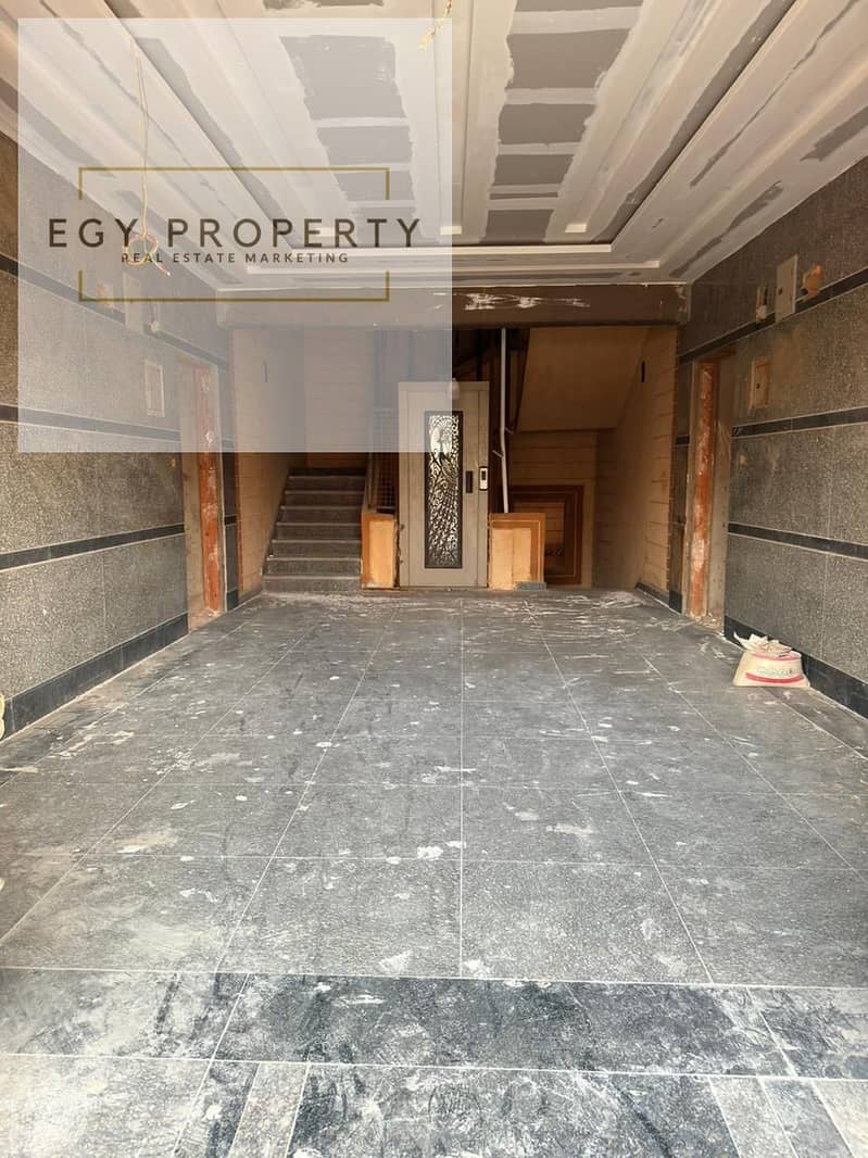 26 WhatsApp Image 2025-12-31 at 3.34. 37 PM (1). jpeg