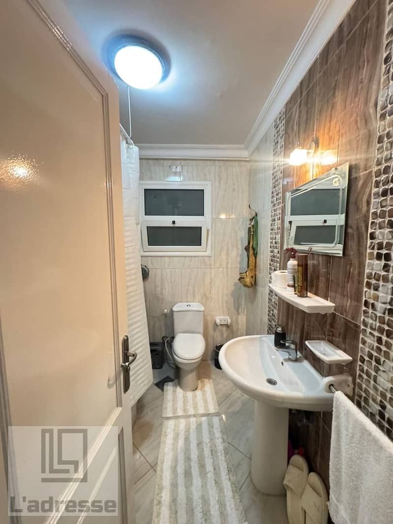 20 WhatsApp Image 2026-01-04 at 1.41. 55 PM. jpeg