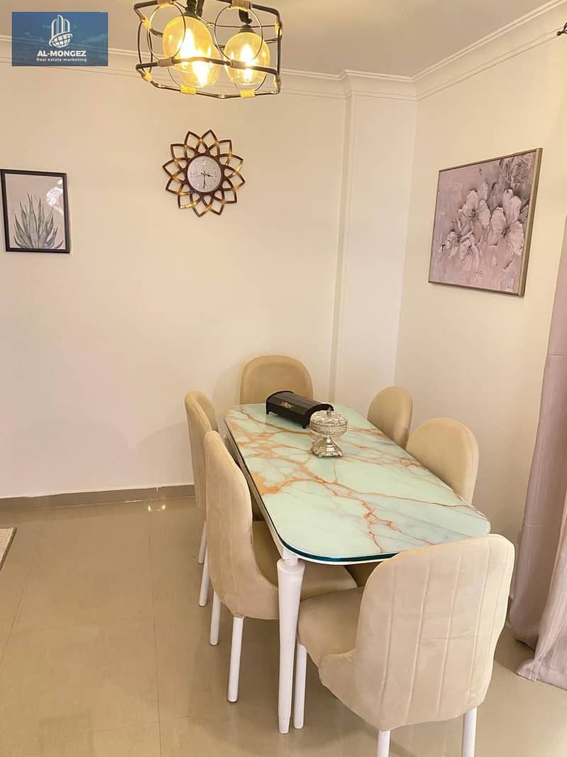 6 WhatsApp Image 2026-01-04 at 3.11. 23 PM (1). jpeg