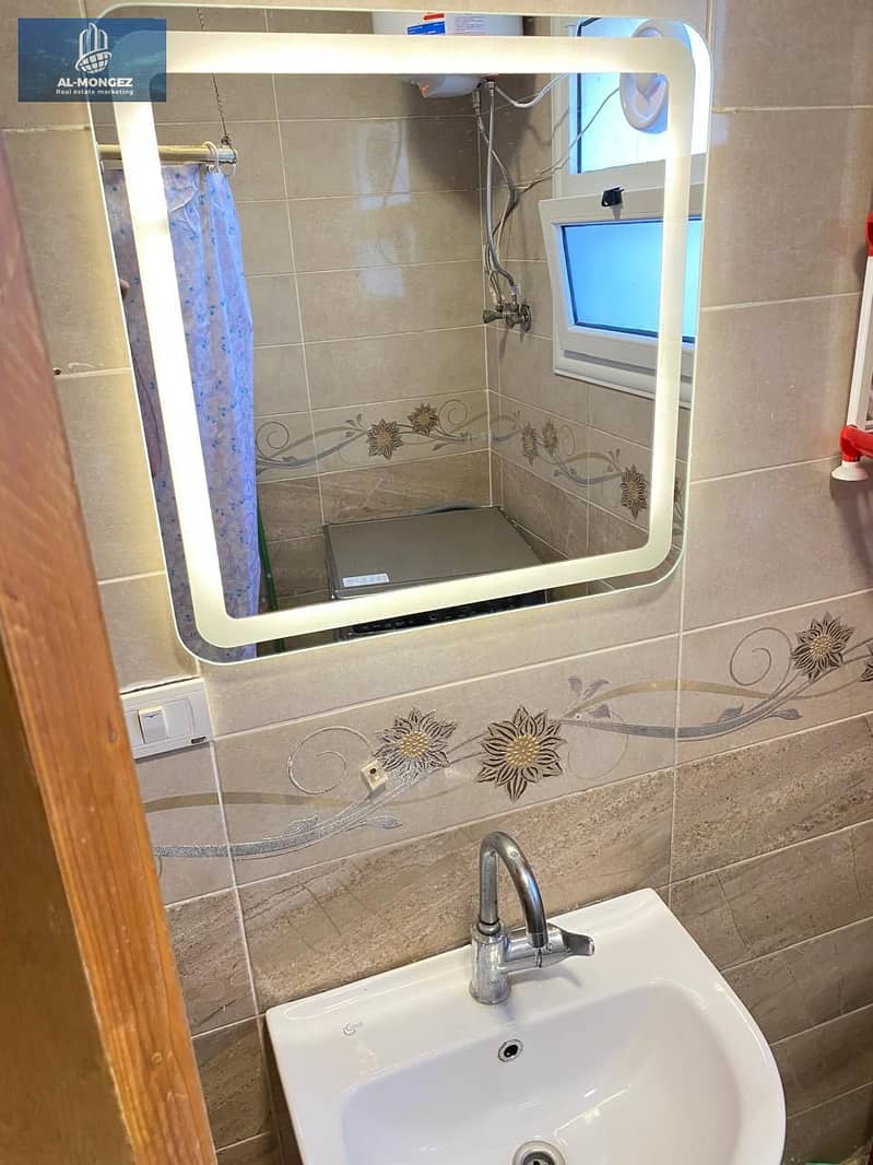 8 WhatsApp Image 2026-01-04 at 3.11. 23 PM (2). jpeg