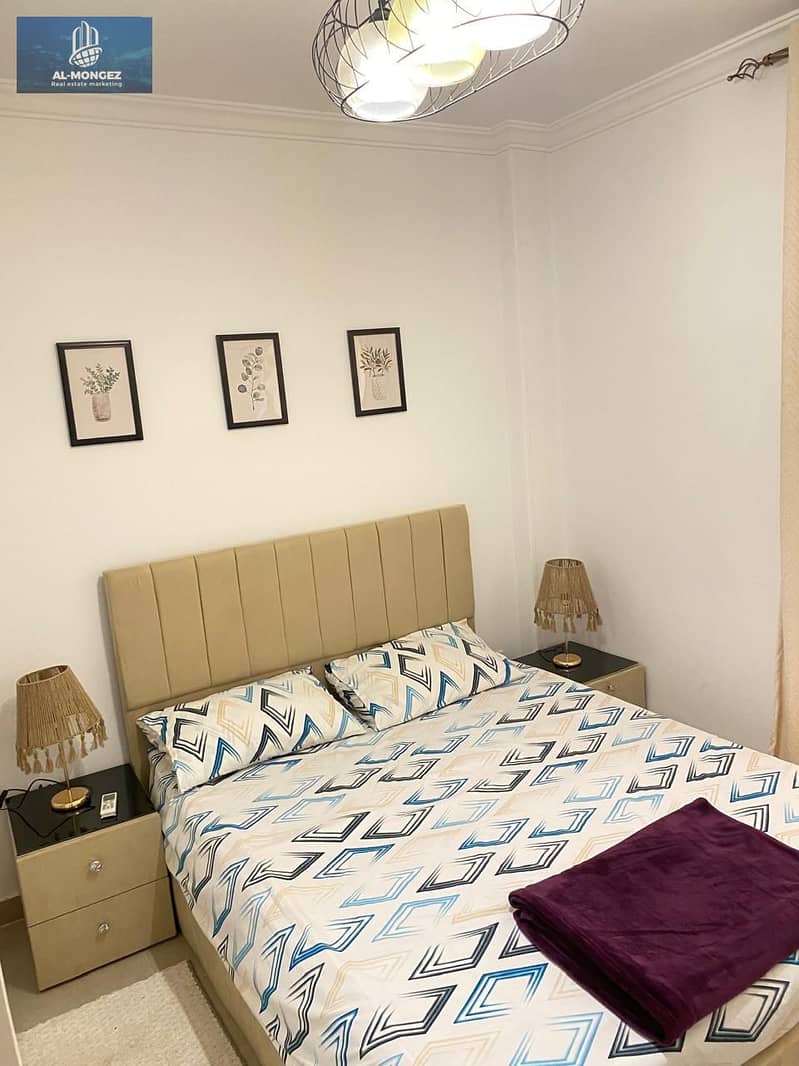 11 WhatsApp Image 2026-01-04 at 3.11. 24 PM (2). jpeg