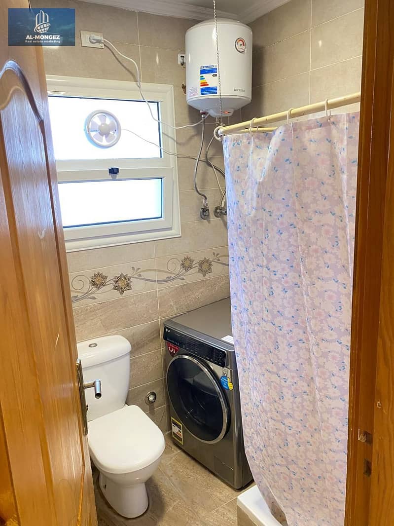 12 WhatsApp Image 2026-01-04 at 3.11. 24 PM (3). jpeg