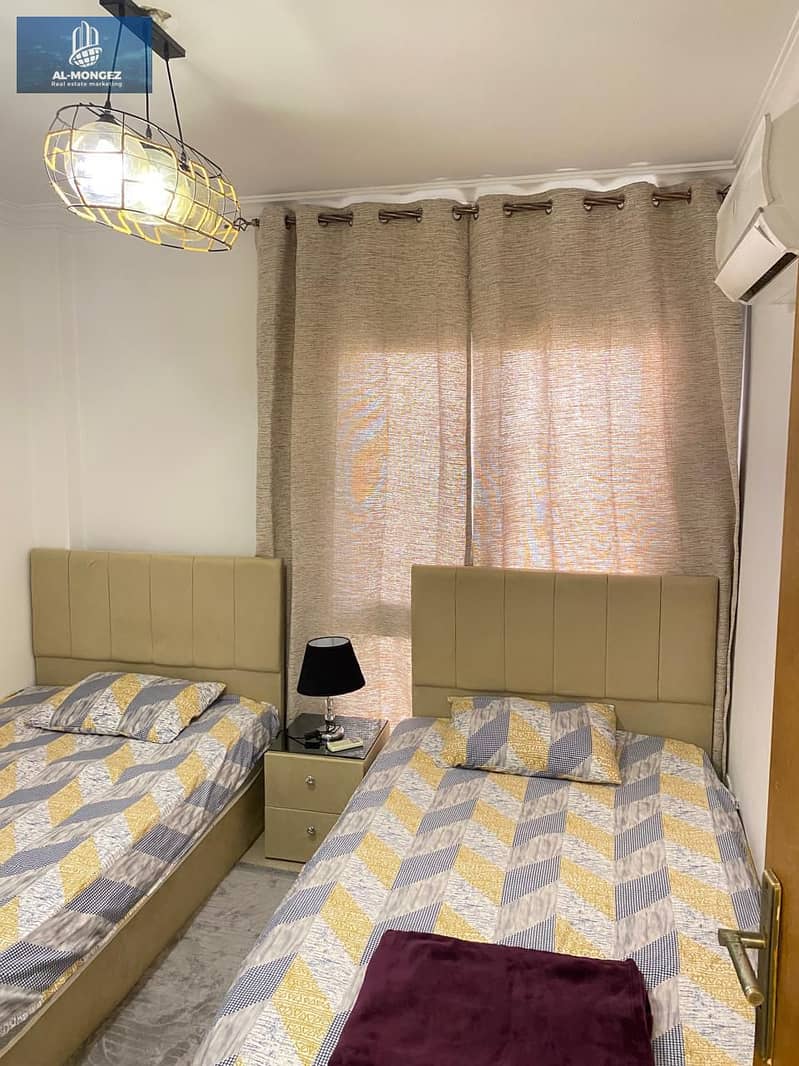 13 WhatsApp Image 2026-01-04 at 3.11. 25 PM (1). jpeg