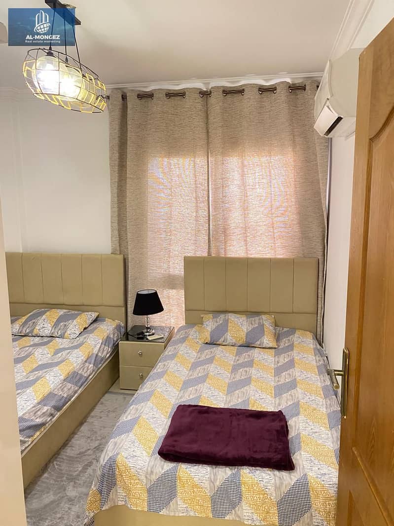 15 WhatsApp Image 2026-01-04 at 3.11. 25 PM. jpeg