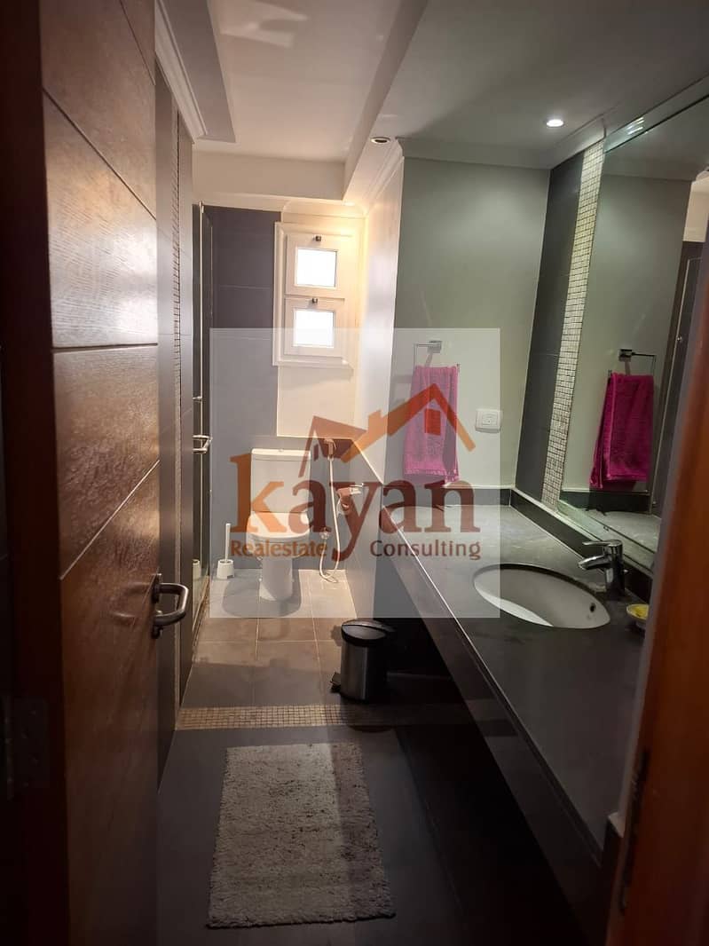 7 WhatsApp Image 2026-01-04 at 1.56. 26 PM (3). jpeg