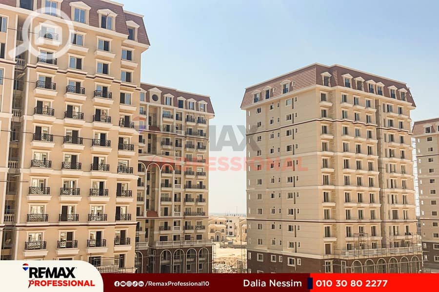 2 IMG-20250723-WA0037. jpg