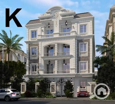 3 Bedroom Flat for Sale in New Cairo, Cairo - WhatsApp Image 2026-01-04 at 15.15. 15 (1). jpeg