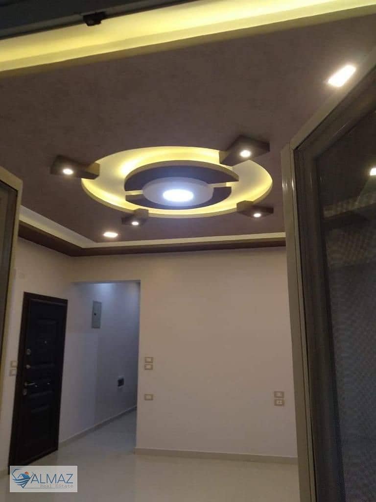 13 WhatsApp Image 2026-01-04 at 3.07. 44 PM (2). jpeg