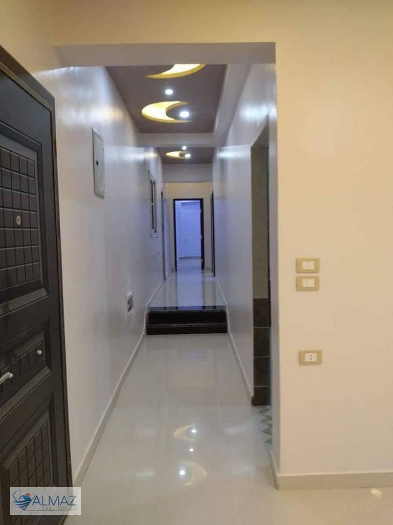 14 WhatsApp Image 2026-01-04 at 3.07. 44 PM. jpeg