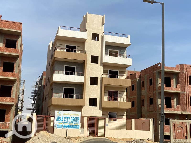 9 photo_2_2025-12-18_14-35-51. jpg