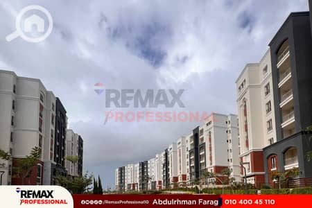 3 Bedroom Apartment for Sale in Agami, Alexandria - 1. jpg