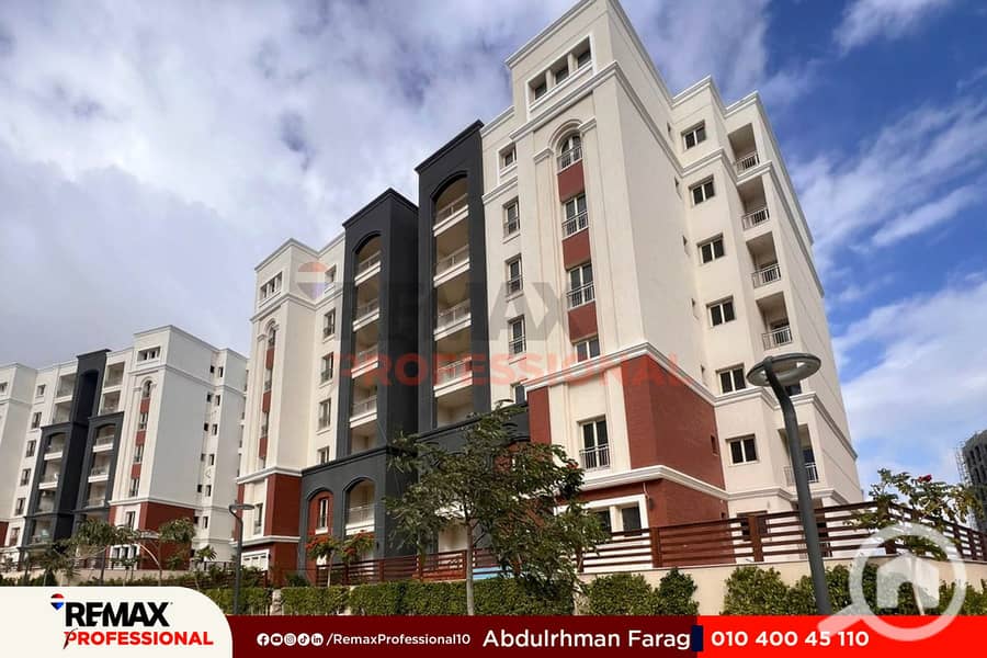 3 WhatsApp Image 2025-12-04 at 5.05. 25 PM (1). jpg