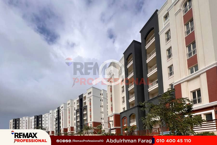 4 WhatsApp Image 2025-12-04 at 5.05. 25 PM. jpg