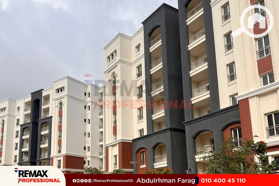 5 WhatsApp Image 2025-12-04 at 5.05. 26 PM (1). jpg