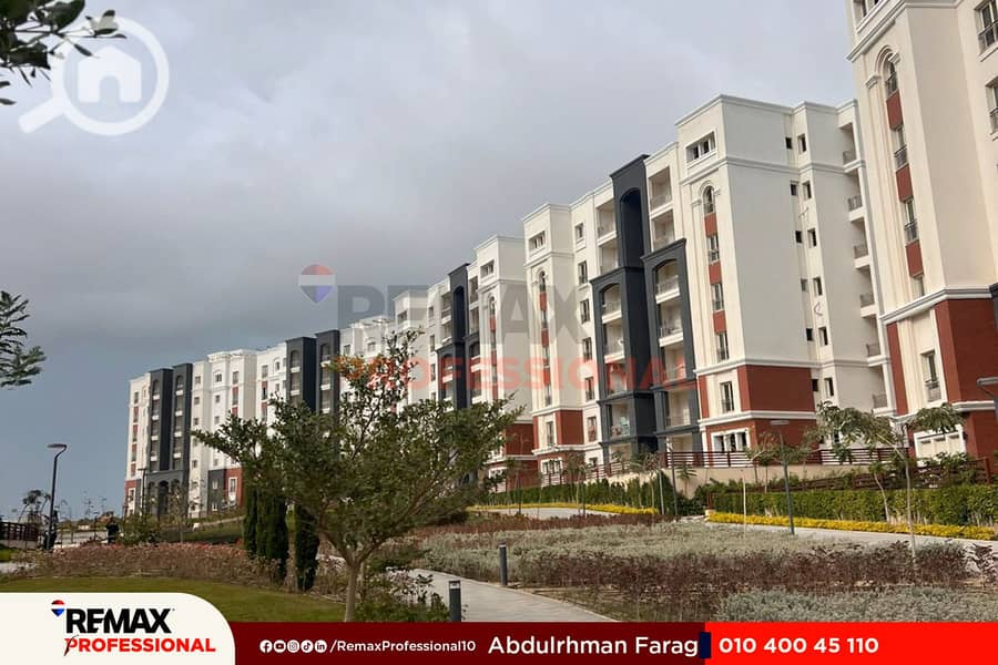 6 WhatsApp Image 2025-12-04 at 5.05. 26 PM (2). jpg