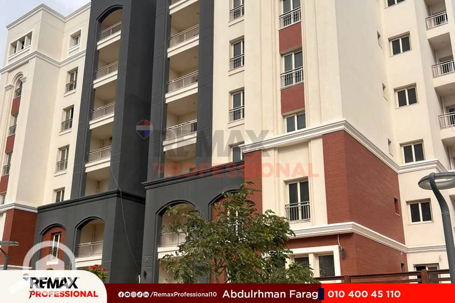 7 WhatsApp Image 2025-12-04 at 5.05. 26 PM. jpg