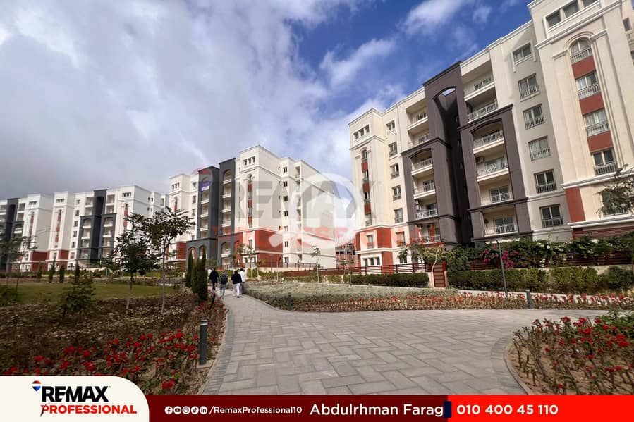 9 WhatsApp Image 2025-12-04 at 5.05. 27 PM (2). jpg