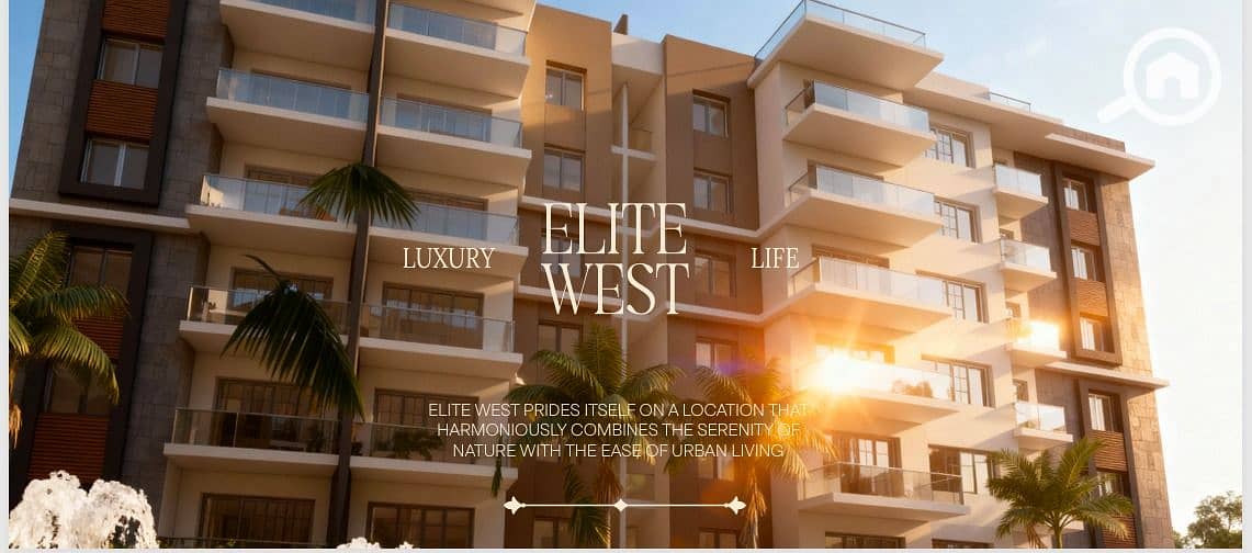 8 WhatsApp Image 2025-12-29 at 12.33. 06 PM (2). jpeg