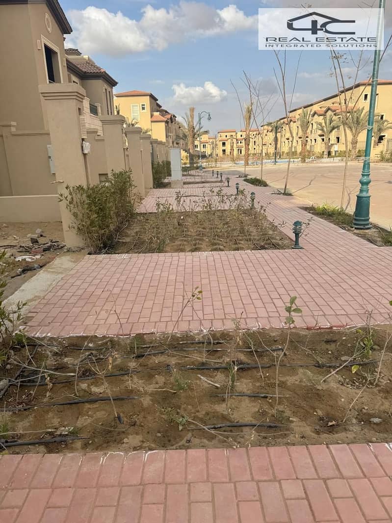 6 WhatsApp Image 2025-12-25 at 7.01. 36 AM (1). jpeg