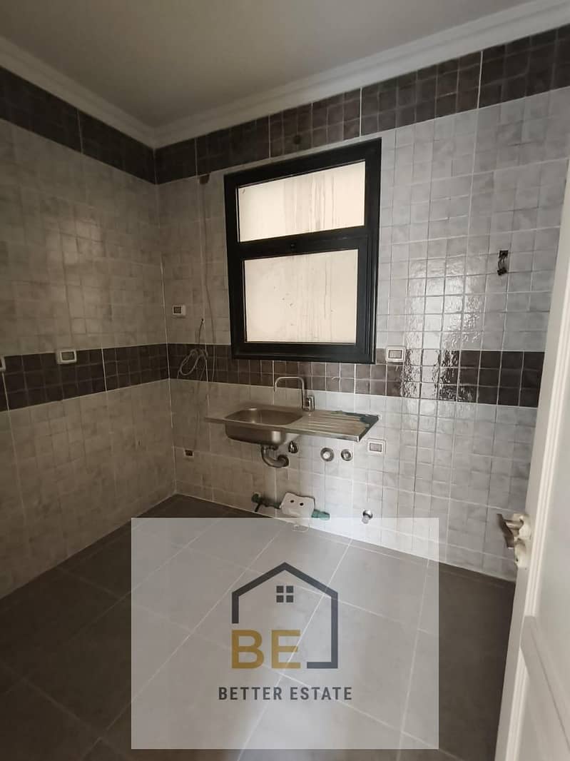 4 WhatsApp Image 2026-01-01 at 2.45. 51 PM (1). jpeg