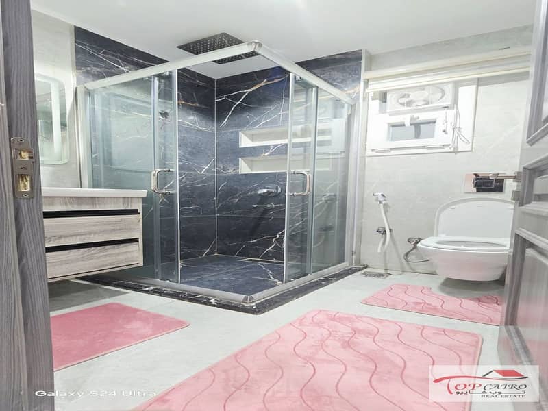 8 WhatsApp Image 2026-01-04 at 12.47. 46 PM_1200x900. jpg