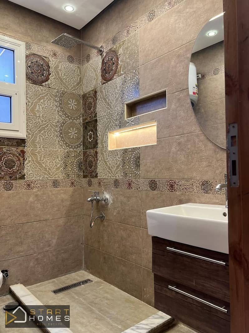 7 WhatsApp Image 2026-01-04 at 3.00. 03 PM (1). jpeg