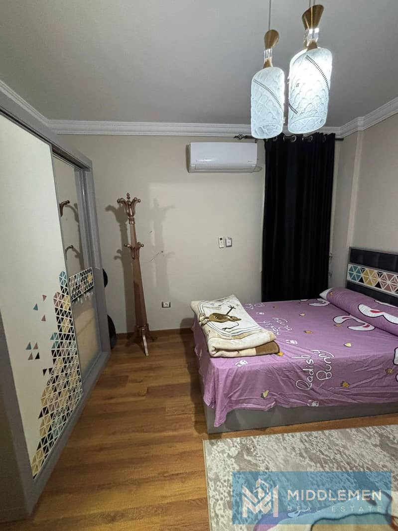 6 WhatsApp Image 2026-01-04 at 2.32. 32 PM. jpeg